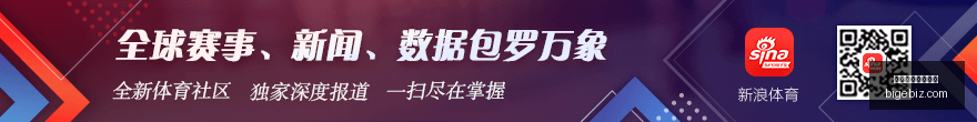 中乙联赛综,泰山两轮未,尝胜绩,投注组合,资金配比,买球方案优化,体育投资