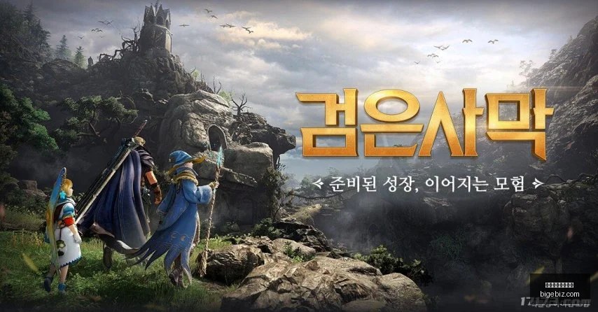 体育品牌跨,界电竞,新品发布抢,投注组合,资金配比,买球方案优化,体育投资